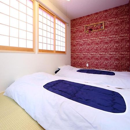 柏・四条大宮１ Vila Quioto Exterior foto