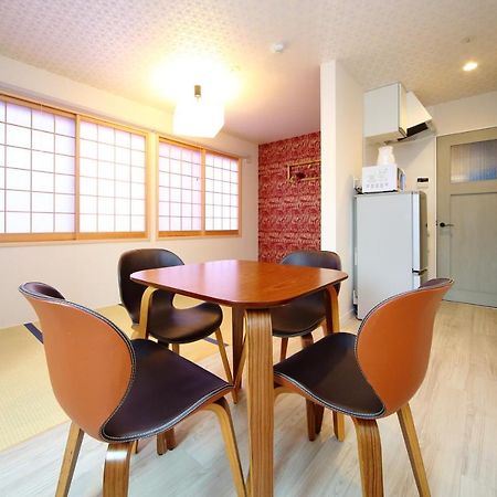 柏・四条大宮１ Vila Quioto Exterior foto
